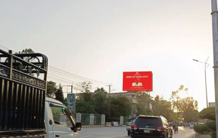 Installation &ndash; VisionMax LED display installation