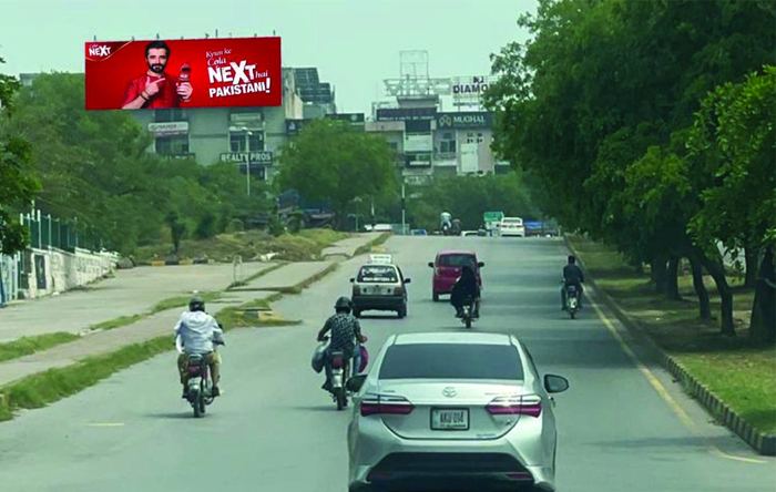 Installation &ndash; VisionMax LED display installation