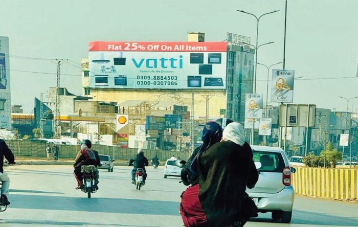 Installation &ndash; VisionMax LED display installation