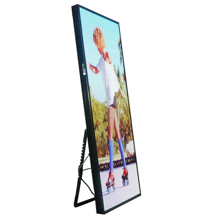Product &ndash; VisionMax LED display installation