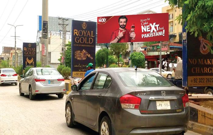 National Police Foundation &ndash; VisionMax LED display installation