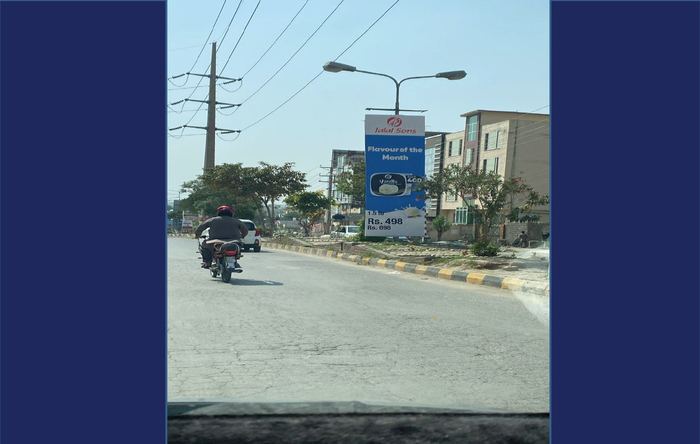 National Police Foundation &ndash; VisionMax LED display installation