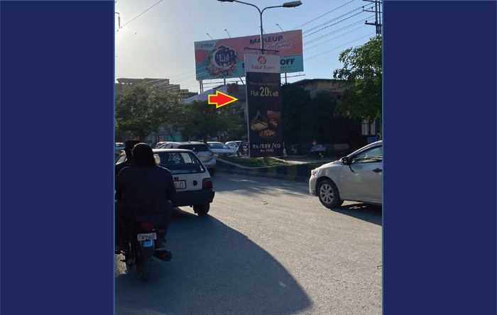 National Police Foundation &ndash; VisionMax LED display installation