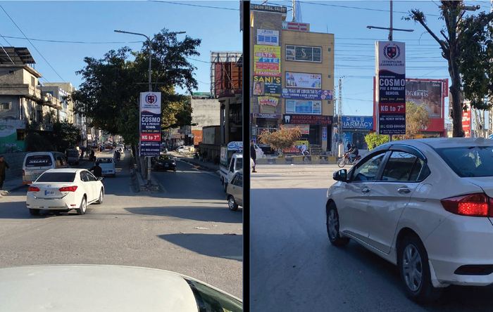 National Police Foundation &ndash; VisionMax LED display installation