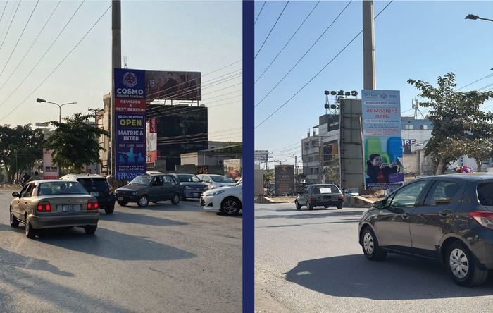 National Police Foundation &ndash; VisionMax LED display installation