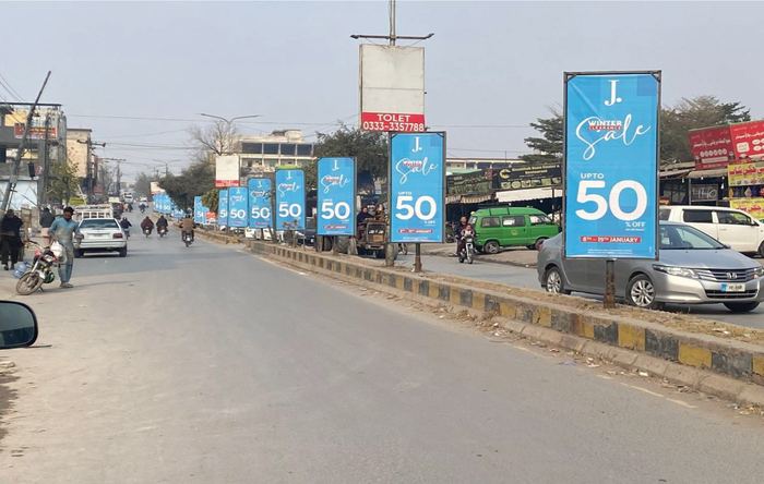 National Police Foundation &ndash; VisionMax LED display installation