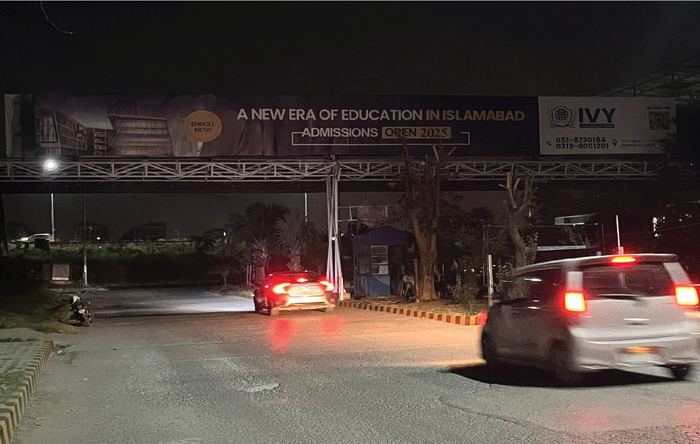 National Police Foundation &ndash; VisionMax LED display installation