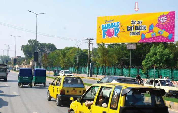 Khyber Pakhtunkhwa &ndash; VisionMax LED display installation