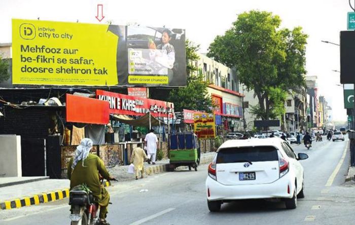 Khyber Pakhtunkhwa &ndash; VisionMax LED display installation