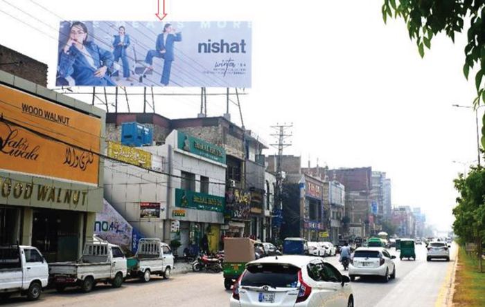 Khyber Pakhtunkhwa &ndash; VisionMax LED display installation
