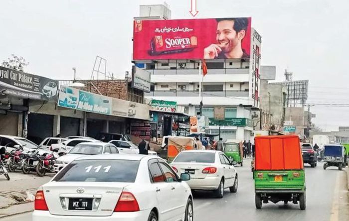 Khyber Pakhtunkhwa &ndash; VisionMax LED display installation