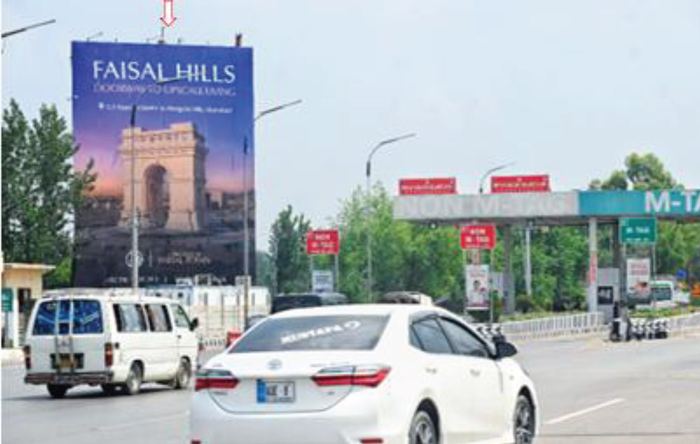 Khyber Pakhtunkhwa &ndash; VisionMax LED display installation