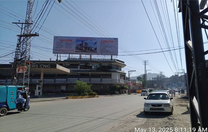 Khyber Pakhtunkhwa &ndash; VisionMax LED display installation