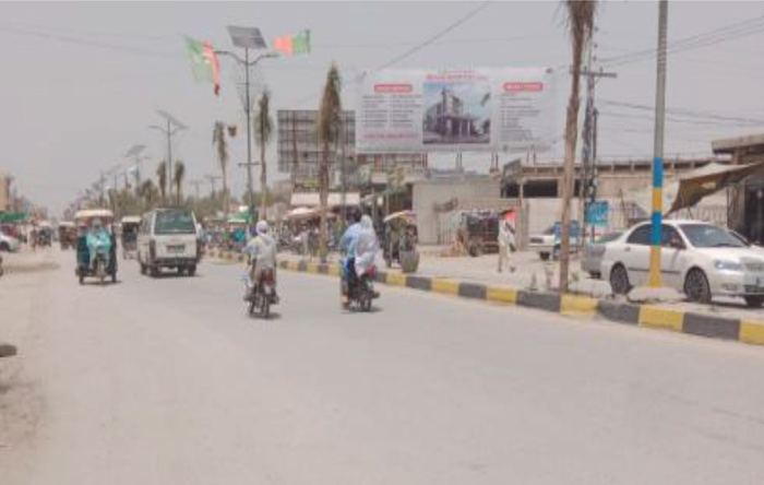 Khyber Pakhtunkhwa &ndash; VisionMax LED display installation