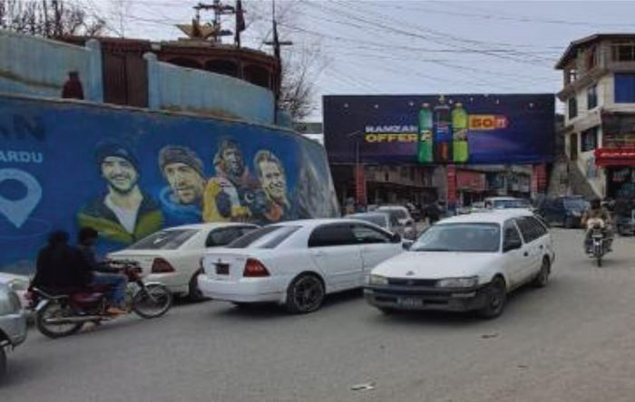 Khyber Pakhtunkhwa &ndash; VisionMax LED display installation