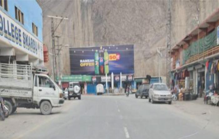 Khyber Pakhtunkhwa &ndash; VisionMax LED display installation
