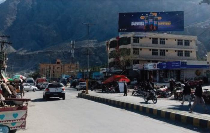 Khyber Pakhtunkhwa &ndash; VisionMax LED display installation