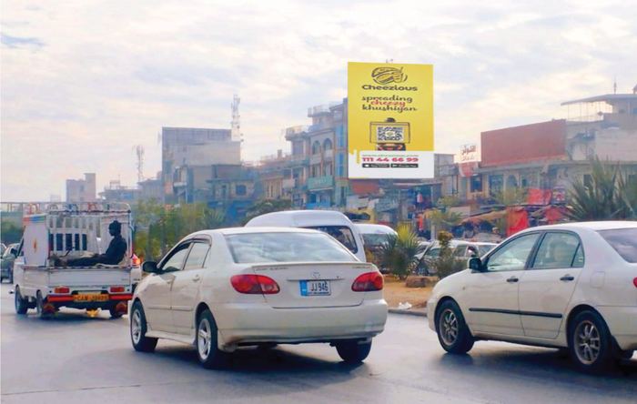 Punjab & AJK &ndash; VisionMax LED display installation