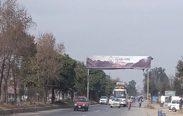 Punjab & AJK &ndash; VisionMax LED display installation
