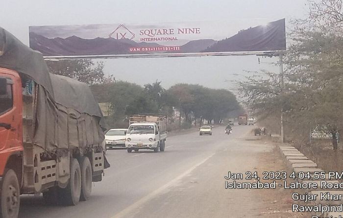 Punjab & AJK &ndash; VisionMax LED display installation