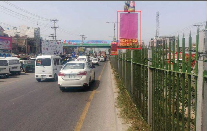 Punjab & AJK &ndash; VisionMax LED display installation