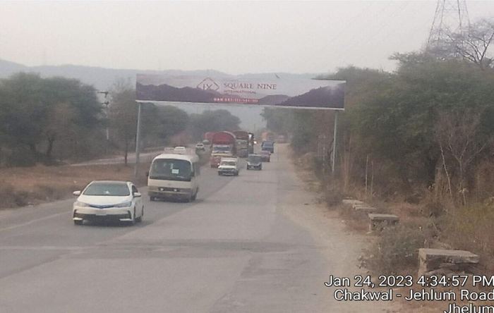 Punjab & AJK &ndash; VisionMax LED display installation