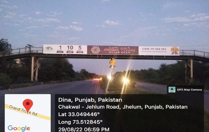 Punjab & AJK &ndash; VisionMax LED display installation