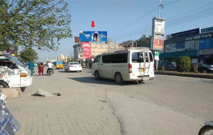 Punjab & AJK &ndash; VisionMax LED display installation